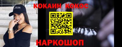 дурь Будённовск
