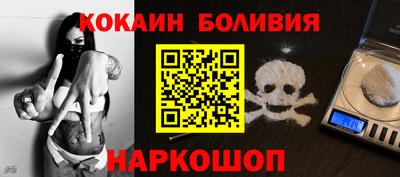 дурь Будённовск