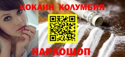 винт Бугуруслан