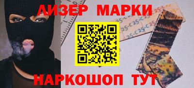 дурь Будённовск