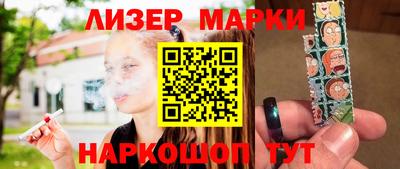 винт Бугуруслан