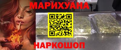 mdpv Бузулук