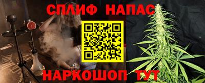 дурь Будённовск