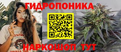 mdpv Бузулук