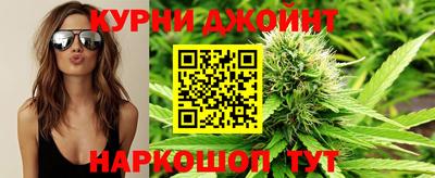 винт Бугуруслан