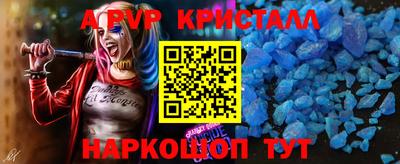 дурь Будённовск
