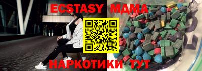mdpv Бузулук