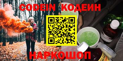 дурь Будённовск