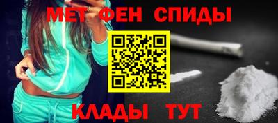 прущая мука Пенза
