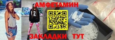 дурь Будённовск