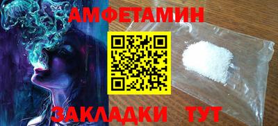 mdpv Бузулук
