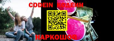 дурь Будённовск