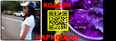 mdpv Бузулук