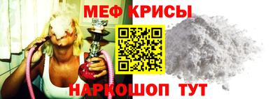 mdpv Бузулук