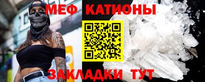 mdpv Бузулук