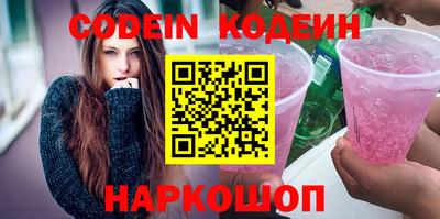 mdpv Бузулук